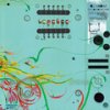 The Soundcatcher / DJ Vadim