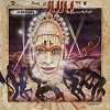 Afrotunes - Best Of Juju Vol 2 / Ojo Balingo