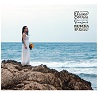 Rumba Con Flores / Elaine Correa